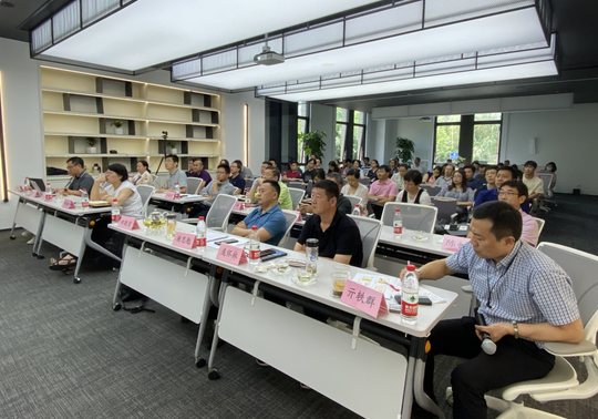 守正前行 變局之中續(xù)新篇——泰禾國際召開2020年上半年度經(jīng)營工作會議