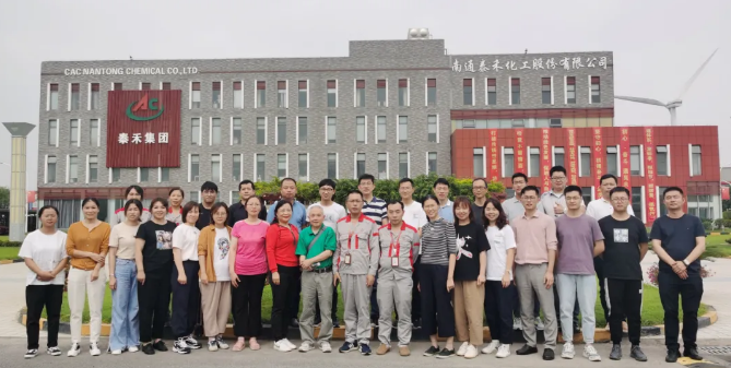 團(tuán)結(jié)奮進(jìn)為初心 凝心聚力踏征程 ——泰禾國(guó)際2020-2021年度宣傳工作總結(jié)表彰會(huì)順利召開(kāi)