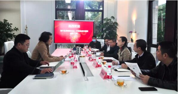 田曉宏董事長會見新干縣委書記譚曉艷一行