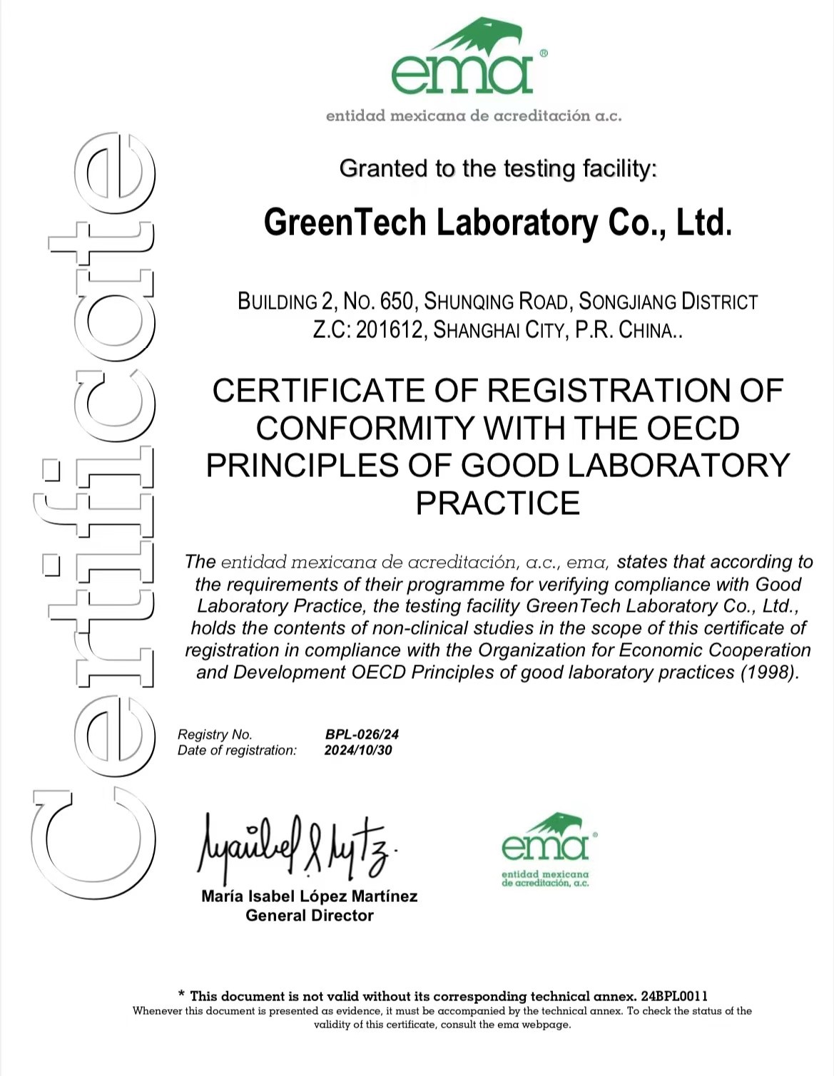 喜訊!曉明檢測取得OECD GLP資質