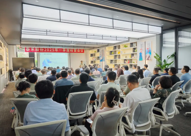 IPO落地+產(chǎn)銷兩旺！泰禾股份一季度“開(kāi)門(mén)紅”亮出硬實(shí)力