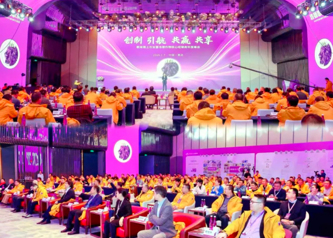 創(chuàng)制新品“浩德歌來(lái)雅?”耀燃上市，實(shí)現(xiàn)中國(guó)抗性害蟲(chóng)治理新突破！