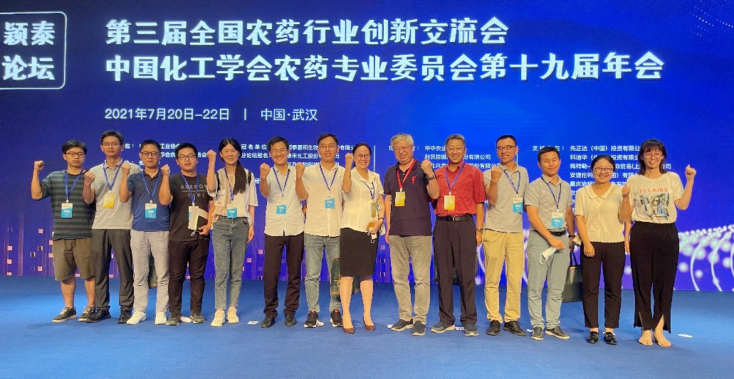 1631255158571166.jpg 東方星.jpg