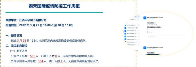 1650035491308304.png image.png