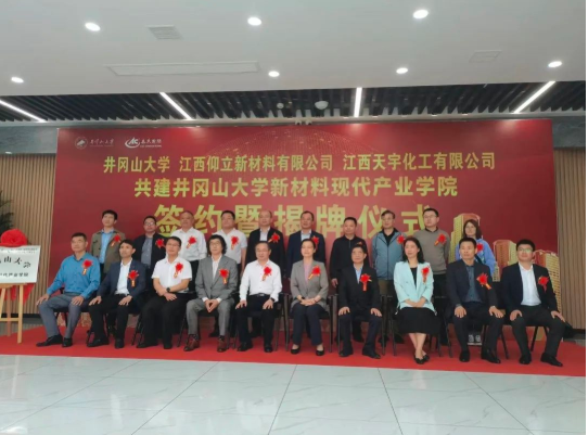 1654658561347904.png image.png