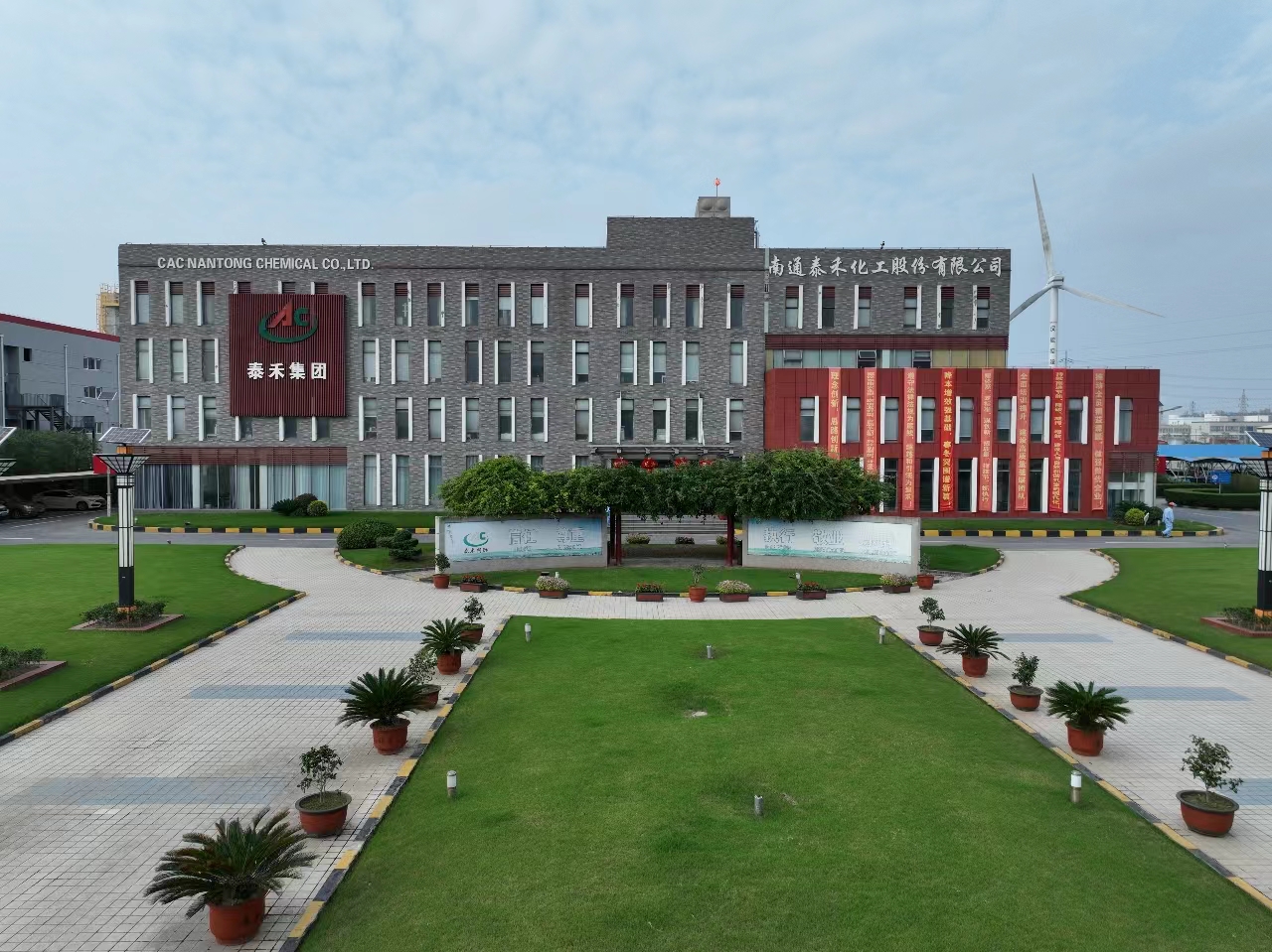 1731675539858425.jpg 如東.jpg